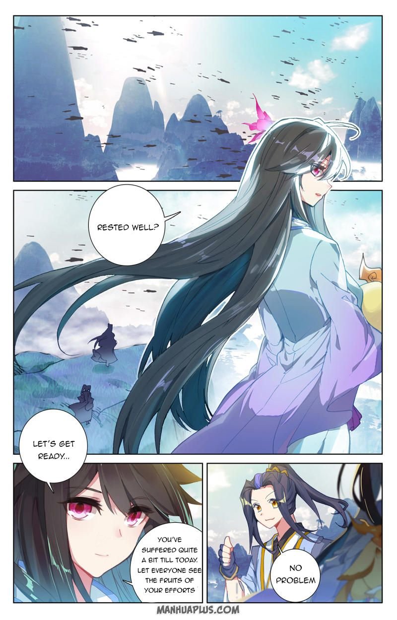 Yuan Zun Chapter 244 1